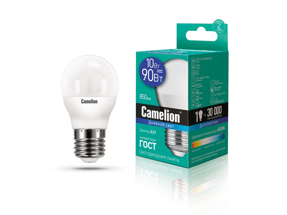 ლედ ნათურა Camelion LED Lamp - LED10-G45/865/E27 10ვატი — ნათურა და ვაზნა